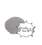 小学生のスタンプだよー（個別スタンプ：19）