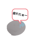 小学生のスタンプだよー（個別スタンプ：21）