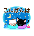 夏が来た♪ず～っと使える♡日常スタンプ（個別スタンプ：7）