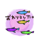 優しい言葉の海の生き物たち（個別スタンプ：3）