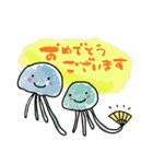 優しい言葉の海の生き物たち（個別スタンプ：6）