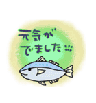 優しい言葉の海の生き物たち（個別スタンプ：16）