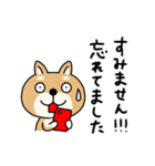 柴犬 ビジネススタンプ2（個別スタンプ：31）