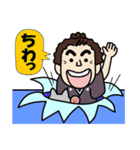 土佐弁の愉快なお侍たち13（個別スタンプ：14）