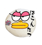 街のパン屋さんのぱん10（個別スタンプ：3）