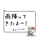 とある訪問看護にゃーすの日常【吹き出し】（個別スタンプ：20）