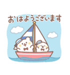 ゆるシロクマ＆アザラシの夏マリンスタンプ（個別スタンプ：11）