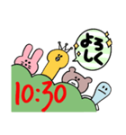 くく村のええ。スケる人達～時間決め編（個別スタンプ：10）