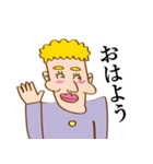 男子学生くん8号（個別スタンプ：5）