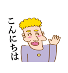 男子学生くん8号（個別スタンプ：6）