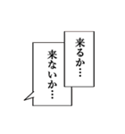 男子学生くん8号（個別スタンプ：32）