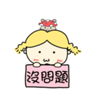 ハナちぃの日常生活 3（個別スタンプ：2）