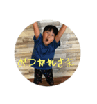 かずみな☆☆（個別スタンプ：3）