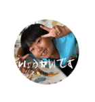 かずみな☆☆（個別スタンプ：4）