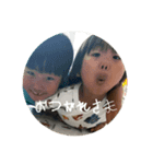 かずみな☆☆（個別スタンプ：5）