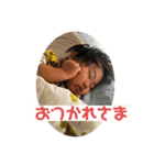 かずみな☆☆（個別スタンプ：8）