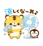 とらさんとぺんぺん♡夏休み（個別スタンプ：10）