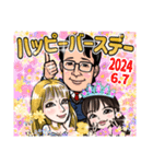 「クポっち」第6弾！（個別スタンプ：7）