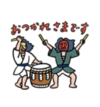 能登応援スタンプ（個別スタンプ：3）