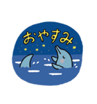 能登応援スタンプ（個別スタンプ：7）