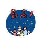 能登応援スタンプ（個別スタンプ：10）