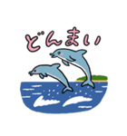 能登応援スタンプ（個別スタンプ：16）