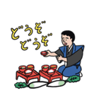 能登応援スタンプ（個別スタンプ：17）