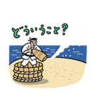 能登応援スタンプ（個別スタンプ：19）