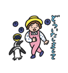 能登応援スタンプ（個別スタンプ：23）