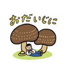 能登応援スタンプ（個別スタンプ：24）
