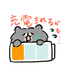 くろぽめお、時々いぬ。（個別スタンプ：36）