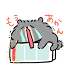 くろぽめお、時々いぬ。（個別スタンプ：37）