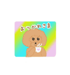 ぽん太のLINEスタンプ（個別スタンプ：11）