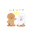 ぽん太のLINEスタンプ（個別スタンプ：13）