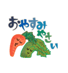 無敵【食べもの】ダジャレ日常便利ユルカワ（個別スタンプ：27）