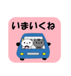 仲良し猫たちの日常-基本スタンプセット-（個別スタンプ：9）