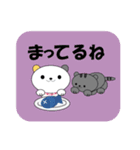 仲良し猫たちの日常-基本スタンプセット-（個別スタンプ：10）