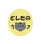 仲良し猫たちの日常-基本スタンプセット-（個別スタンプ：19）