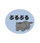 仲良し猫たちの日常-基本スタンプセット-（個別スタンプ：34）