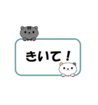 仲良し猫たちの日常-基本スタンプセット-（個別スタンプ：38）