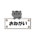 仲良し猫たちの日常-基本スタンプセット-（個別スタンプ：40）