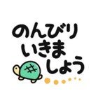 くっきり見やすい！大きな文字の優しい日常（個別スタンプ：28）