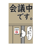 【BIG】ねこちゃの現状を伝えるスタンプ（個別スタンプ：16）