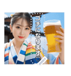 【最強】着物お姉さんビール大好き（個別スタンプ：7）