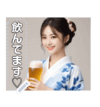 【最強】着物お姉さんビール大好き（個別スタンプ：10）