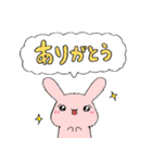 きゅるりんなどうぶつたち（個別スタンプ：7）