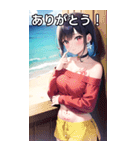 ハワイの海とタトゥー女子（個別スタンプ：5）