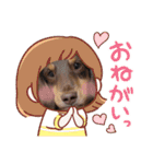家の子はぅ君（個別スタンプ：14）