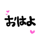 ぎゃる可愛い手書きスタンプ第2弾（個別スタンプ：3）
