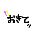 ぎゃる可愛い手書きスタンプ第2弾（個別スタンプ：4）